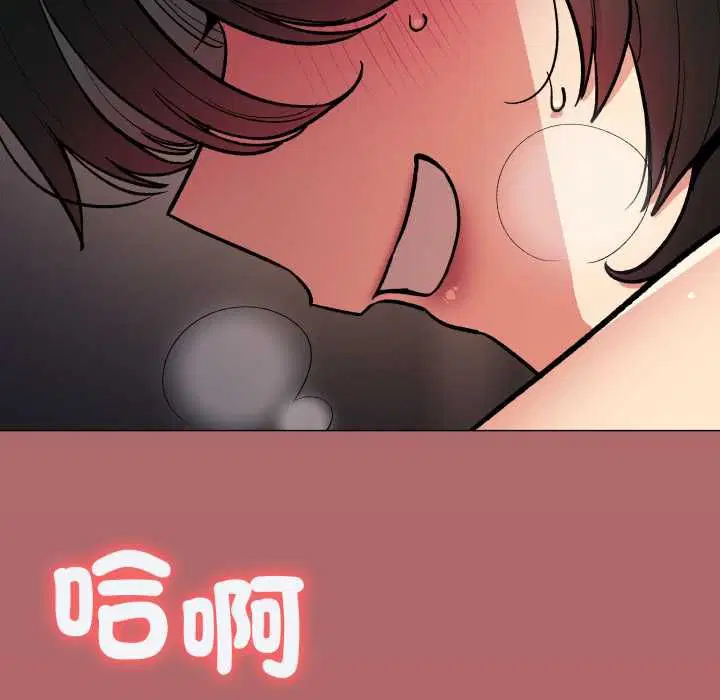 第168話