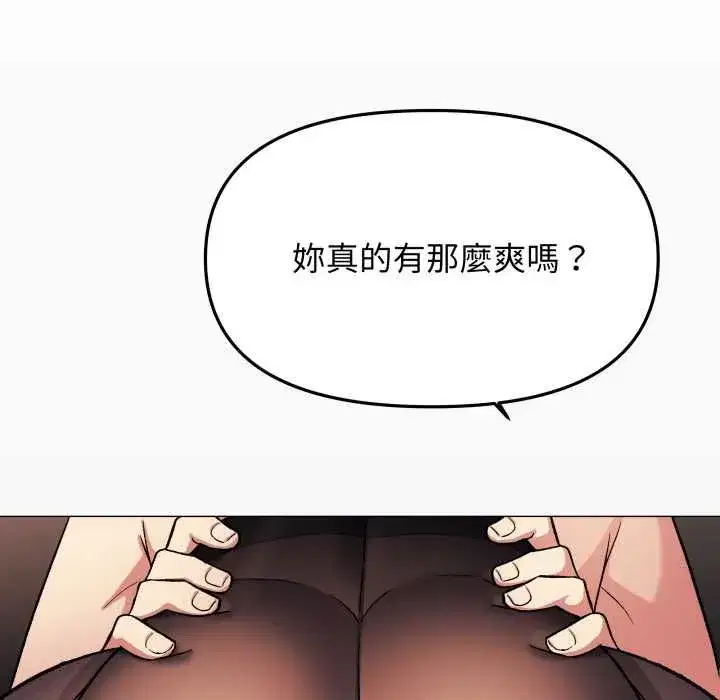 第169話