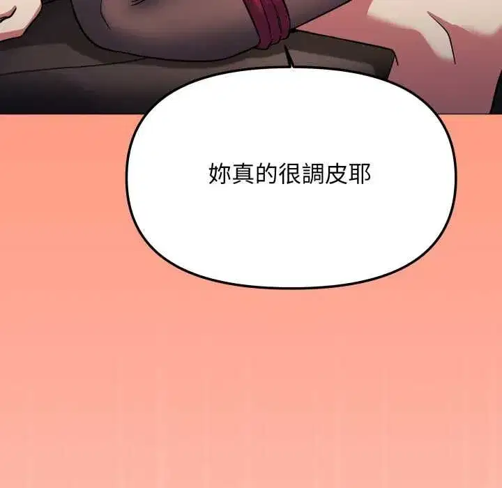 第169話