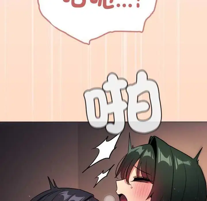 第169話