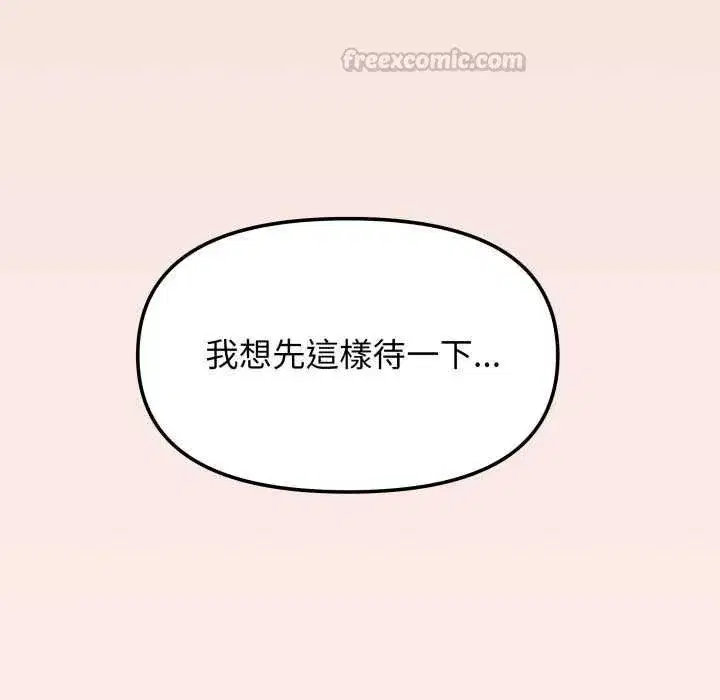 第169話
