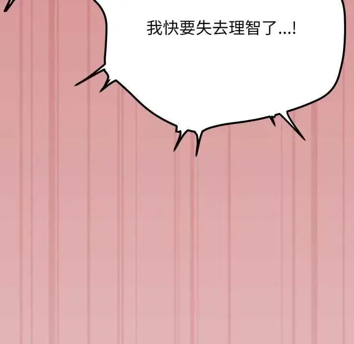 第169話