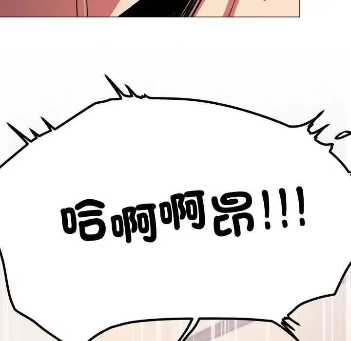 第169話
