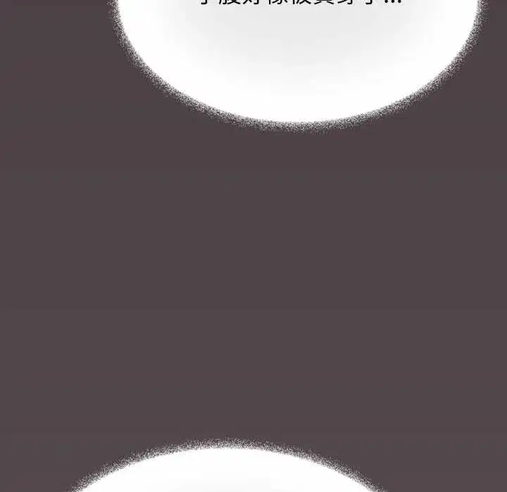 第169話