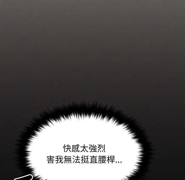 第169話
