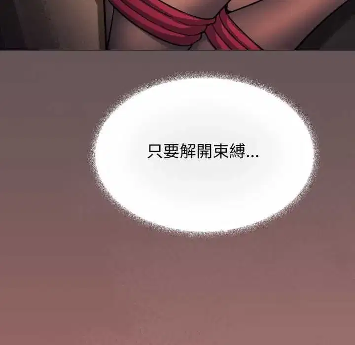 第169話