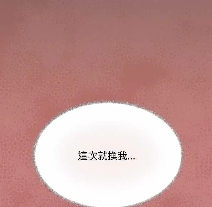 第169話