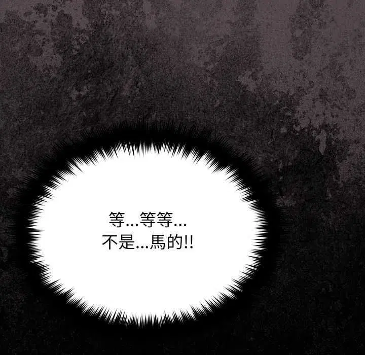 第169話