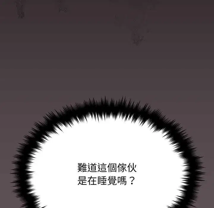 第169話