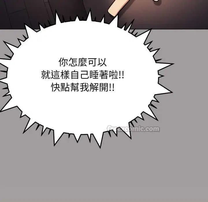 第169話