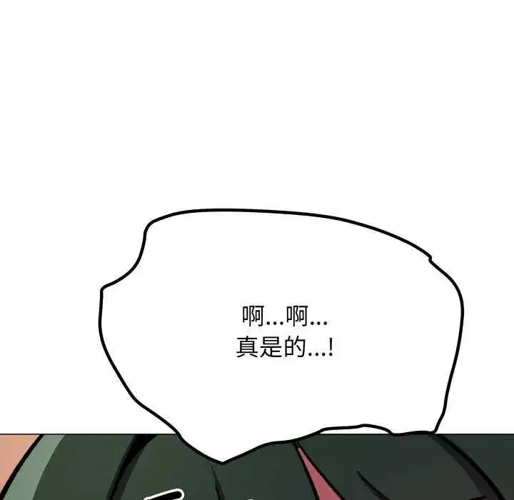 第169話