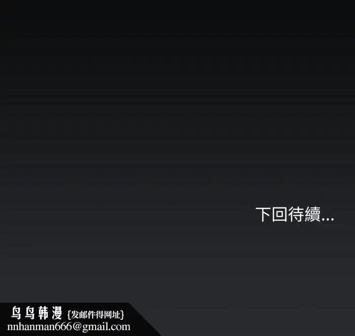第169話