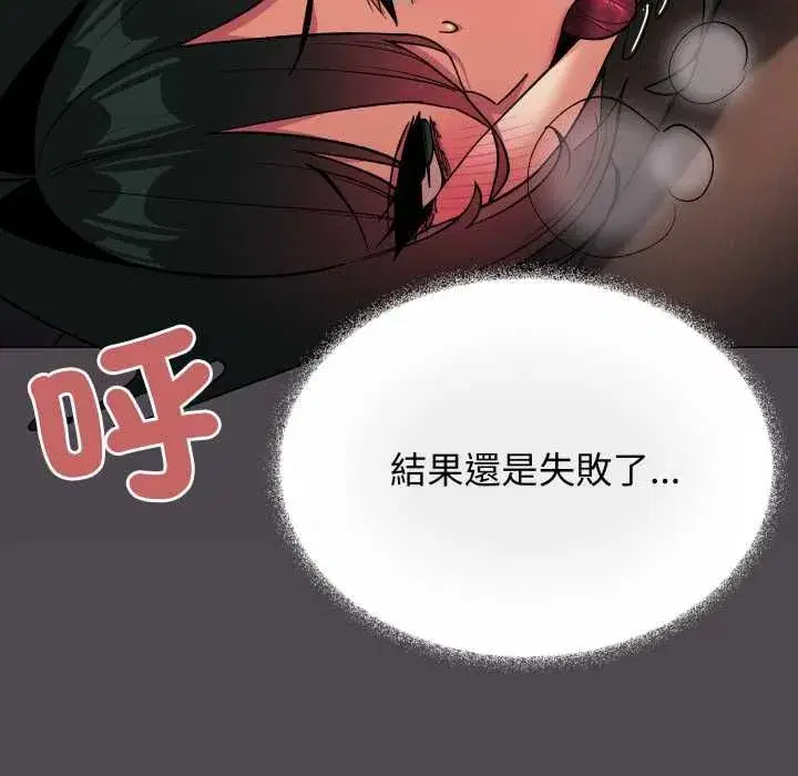 第169話