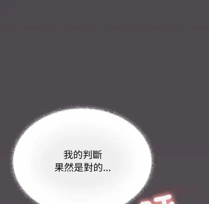 第169話