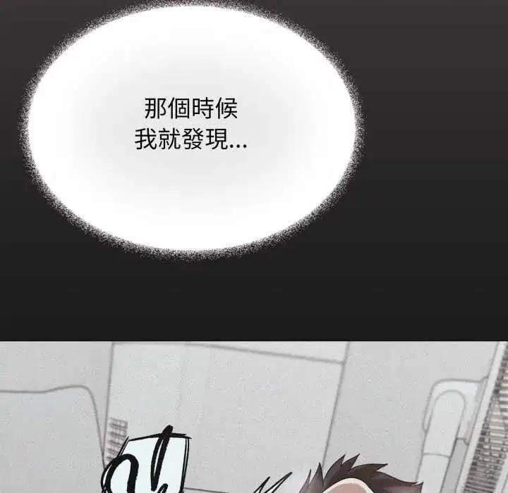 第169話