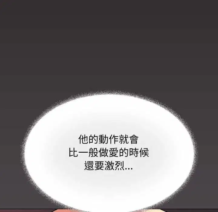 第169話