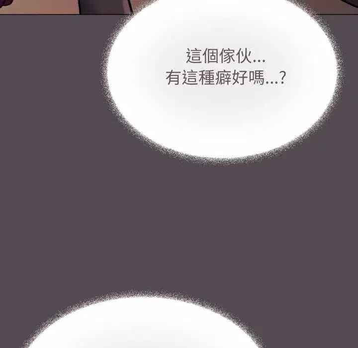 第169話