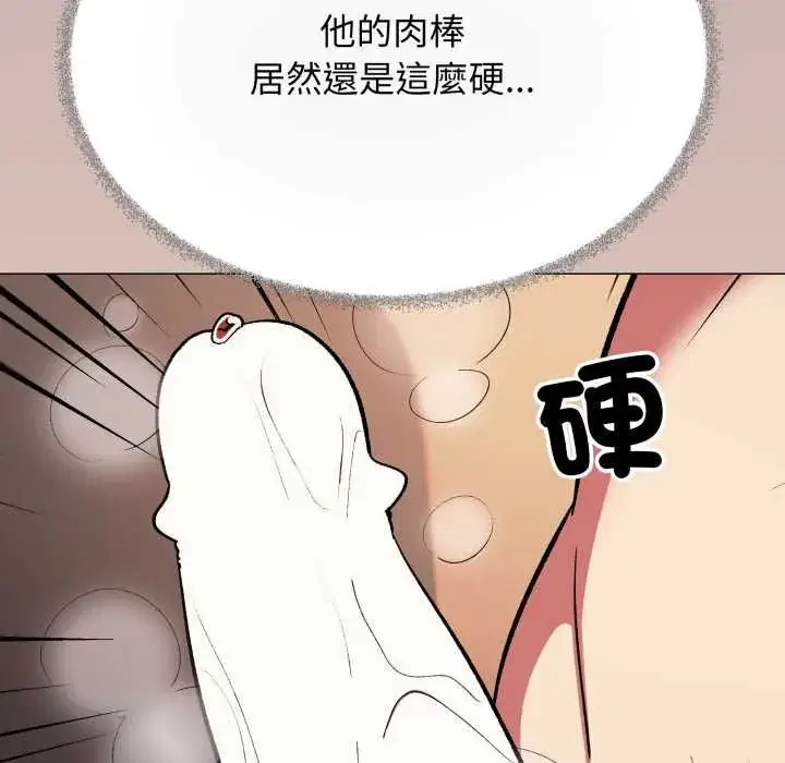 第169話