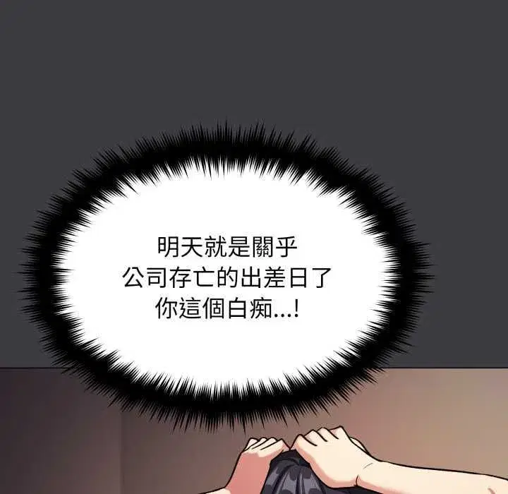 第169話