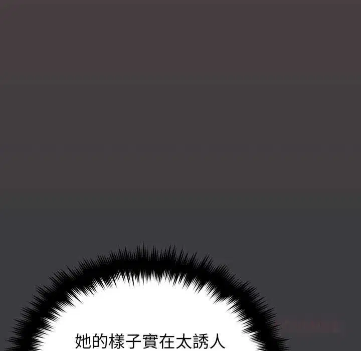 第169話