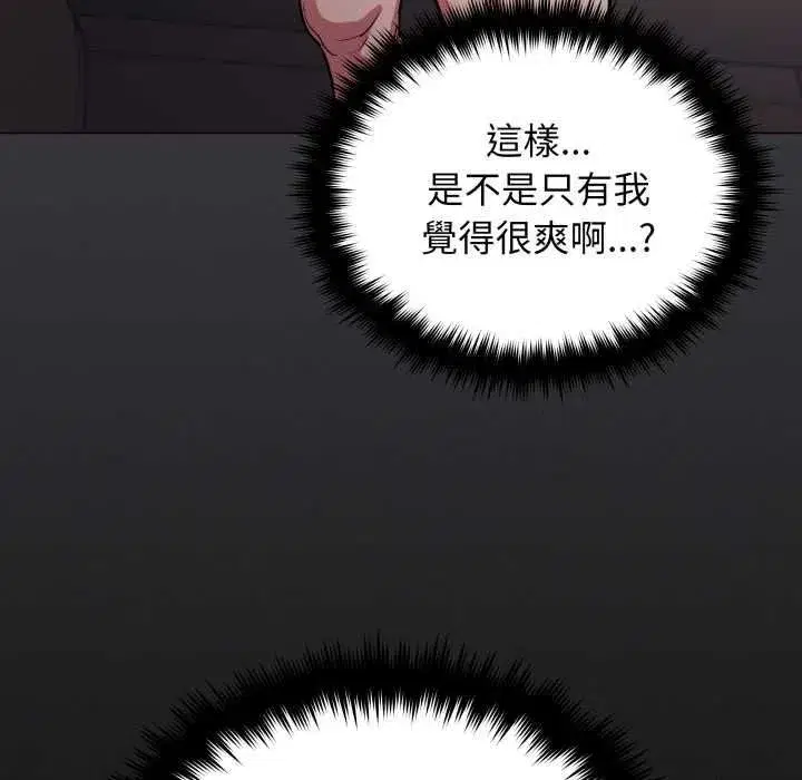 第169話