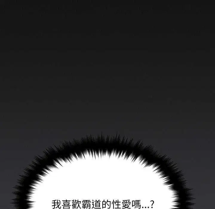 第169話