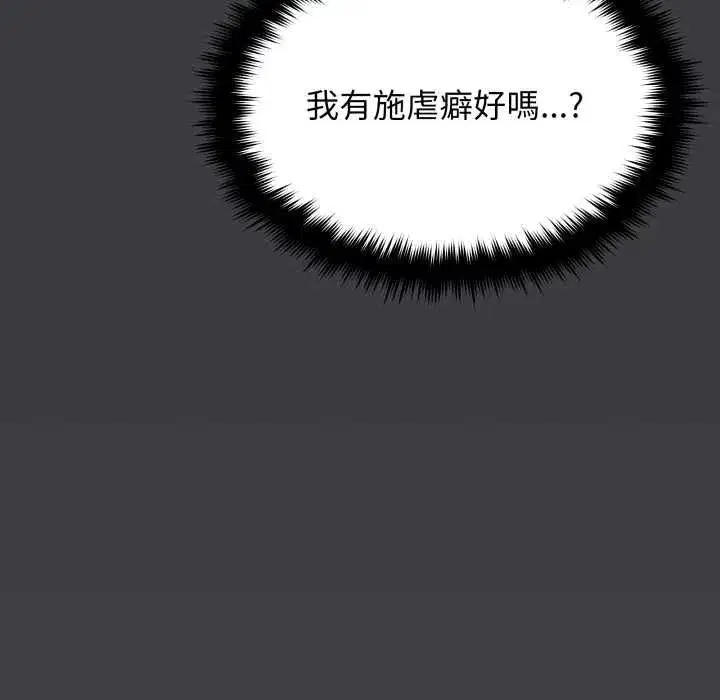 第169話