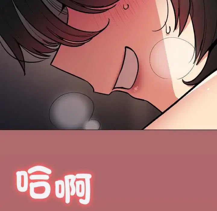 第169話