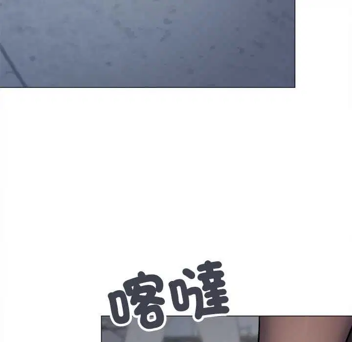 第170話