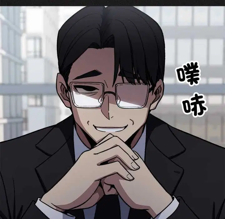 第170話