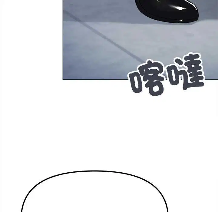 第170話