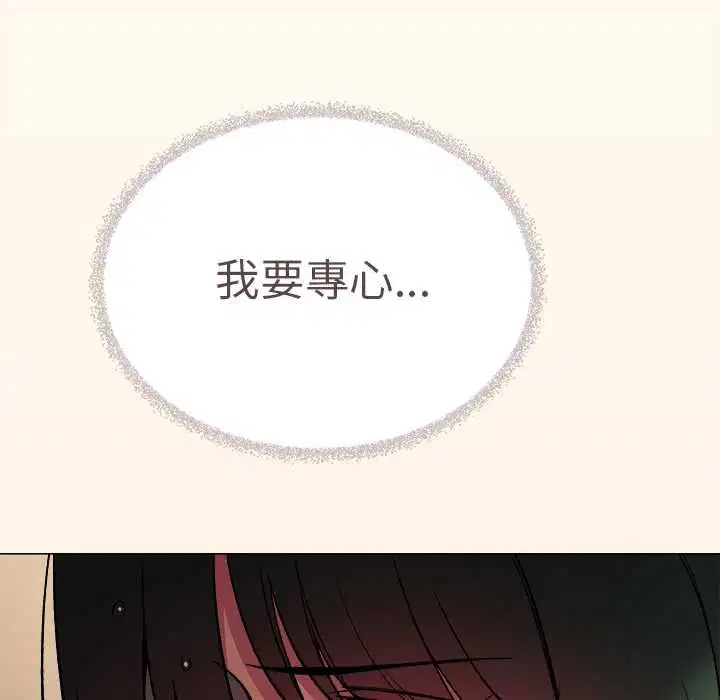 第170話
