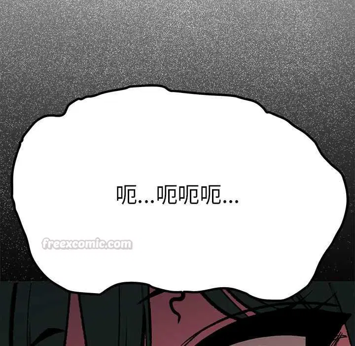 第170話