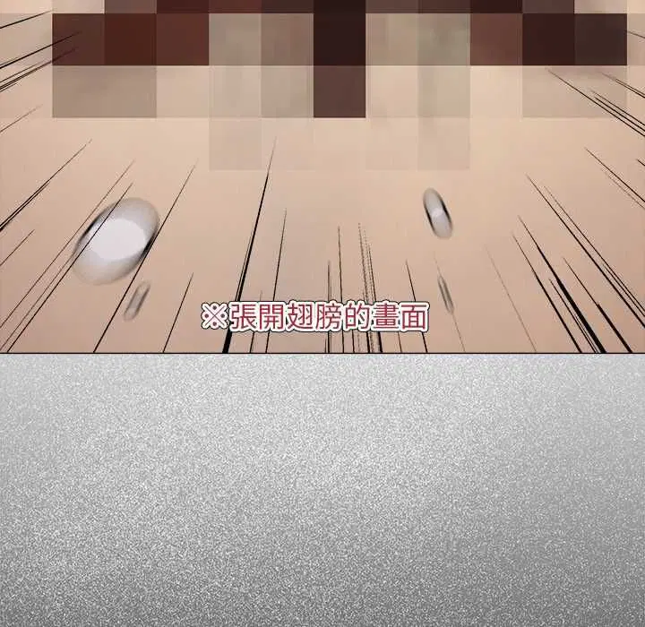 第170話