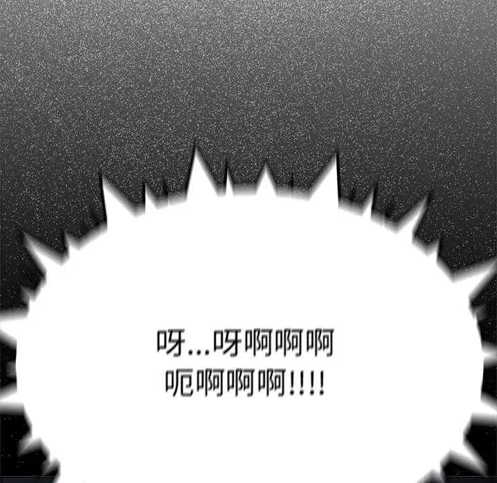 第170話