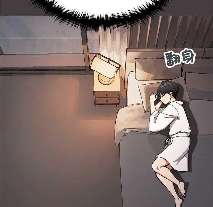 第170話