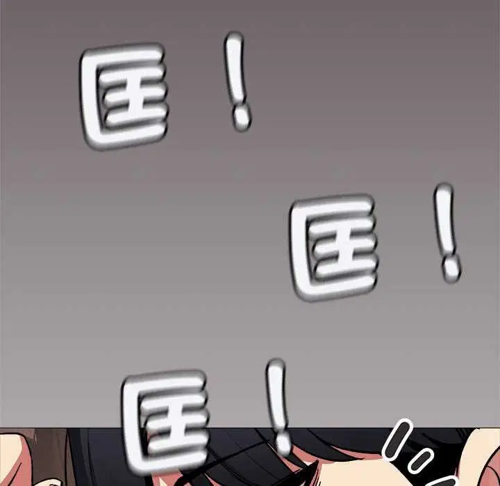 第170話