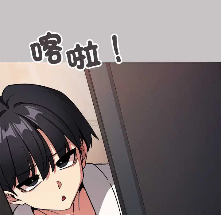 第170話