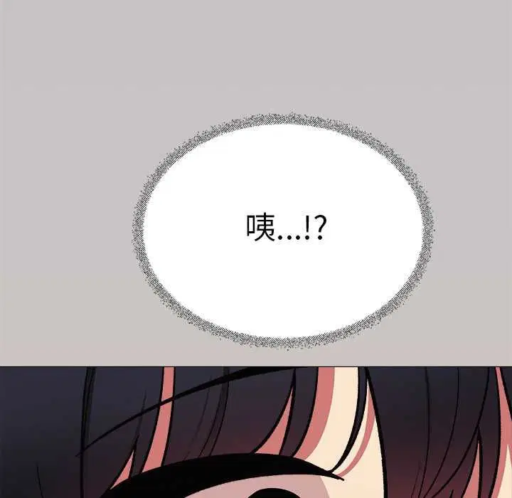 第170話