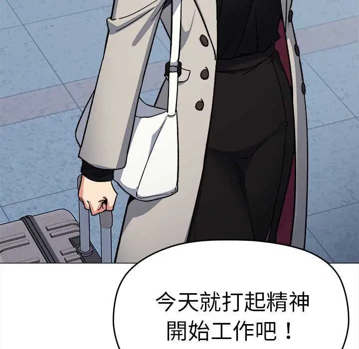 第170話