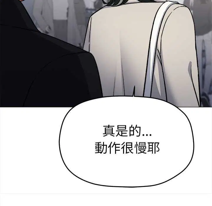 第170話