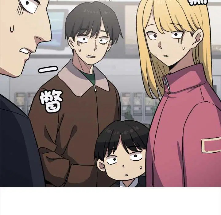 第170話