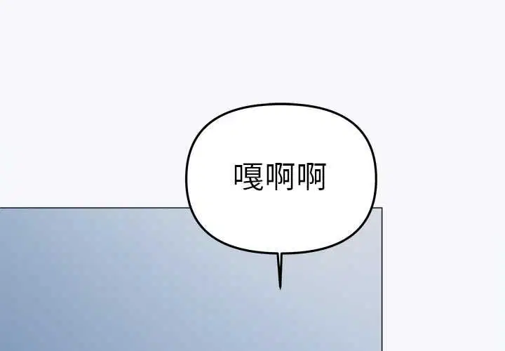 第170話