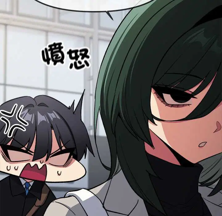 第170話