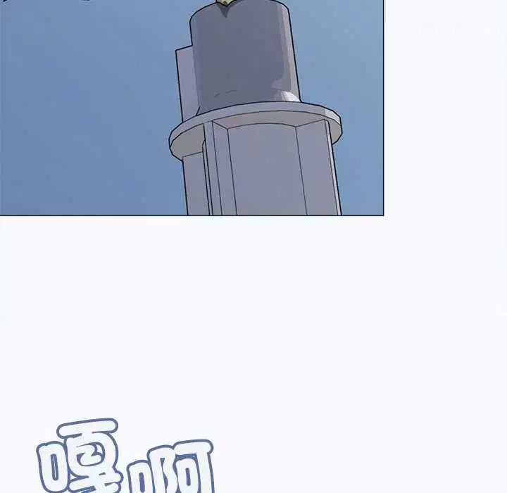 第170話