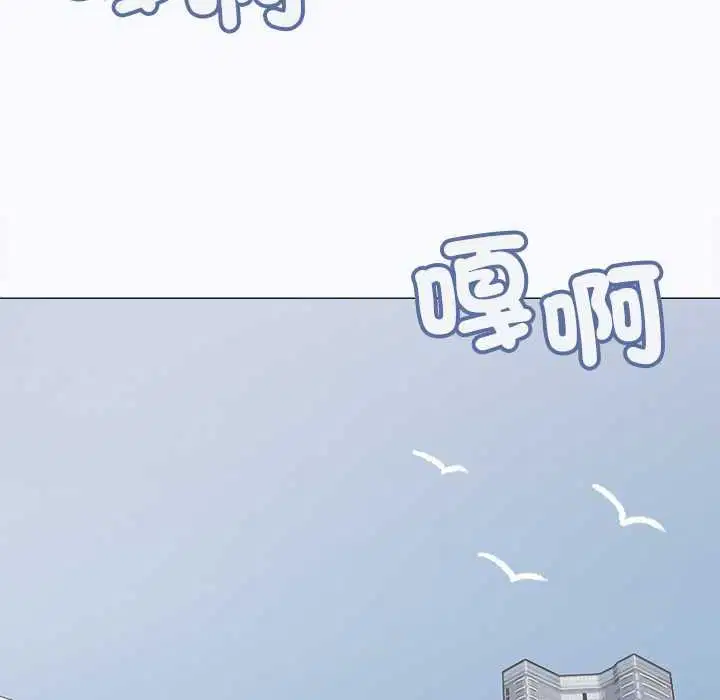 第170話