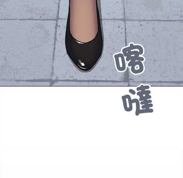 第170話