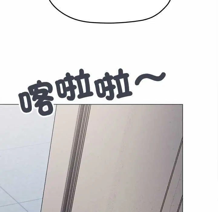第170話