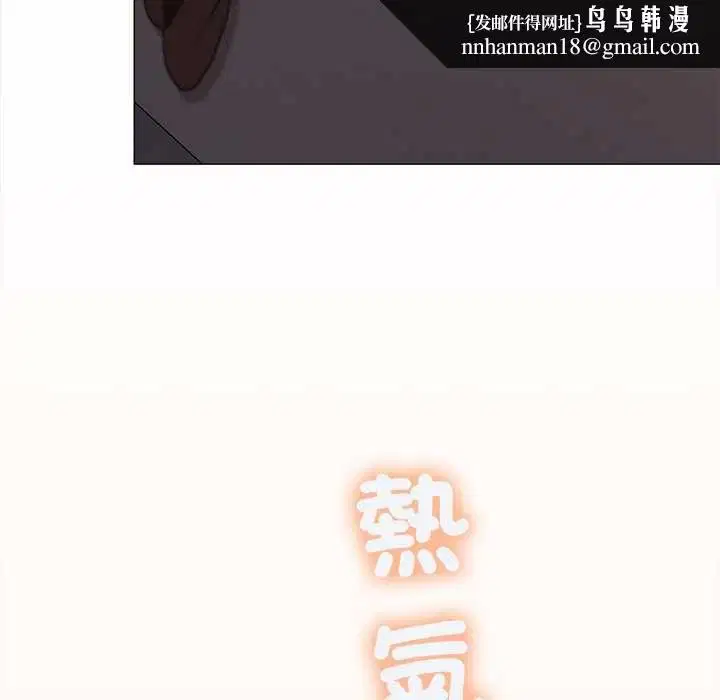 第170話