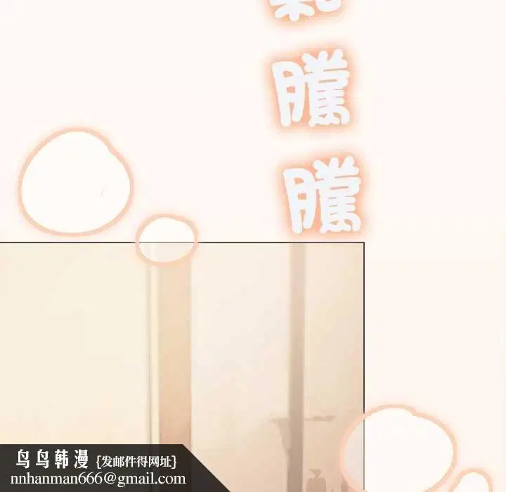 第170話